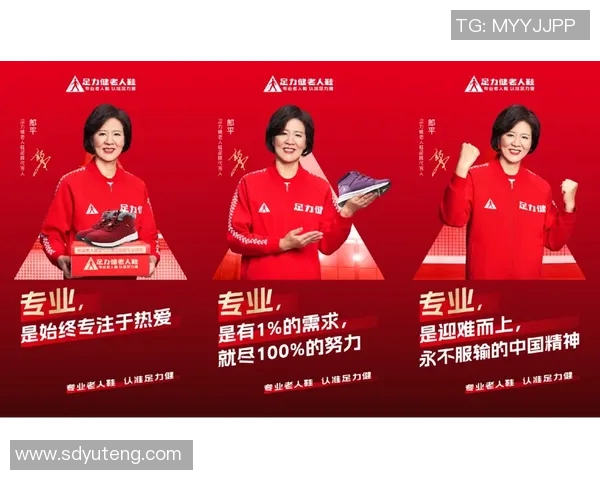 战术解析携手代言国际品牌,商业价值飙升