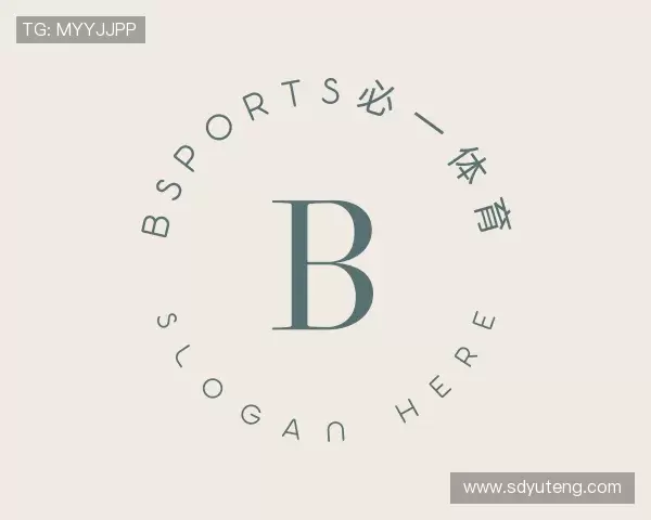 关于必一运动官网